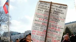 Льготы Пенсионерам В Краснодаре 2020