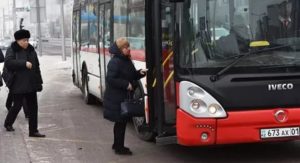 До Скольких Лет Бесплатный Проезд Для Детей