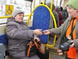 Проезд Пенсионеров В Общ Транспорте В 2020 Году В Кемерово