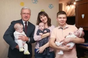 Многодетная семья санктпетербург до 23 лет 2020