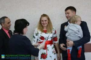Субсидия для молодой семьи в 2020 году ленобласть