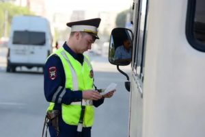 Остановка транспортного средства сотрудником гибдд вне поста 2020