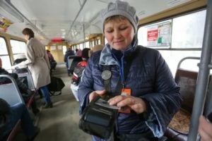 Льготы чернобыльцам на проезд в транспорте в 2020 году в москве