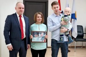 Программа Молодая Семья 2020 Для Многодетных