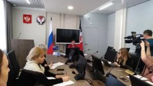 Штрафы За Соут С 2020 Года Последние Новости
