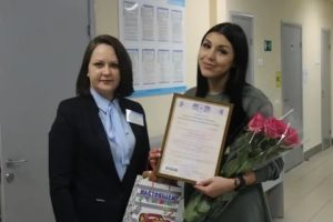 Материнские Сертификат Ульяновская Область 2020
