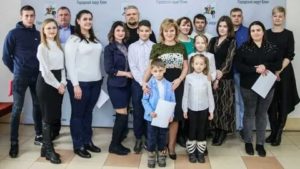 Программы Для Молодых Семей В 2020 Году Пенза