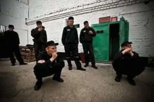 В Какие Тюрьмы Отправляют По 228 Ч4 Из Санктпетербурга