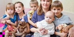 Статус Многодетной Семьи В Санктпетербурге В 2020 До Какого Возроста Детей