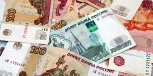 Статус малоимущей семьи 2020 санкт петербург