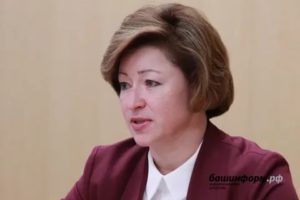 Субсидии Для Приемных Семей В Башкирии В 2020г