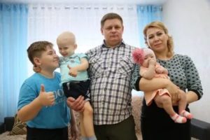 Молодая семья с ребенком инвалидом жилье 2020