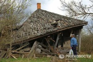 Что дает билет переселенца из чернобыльской зоны