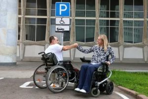 Бесплатно Автомобиль Для Инвалида 2 Группы Чернобыльцам