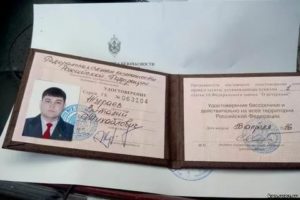 Чем отличается участник боевых действий от ветерана боевых действий