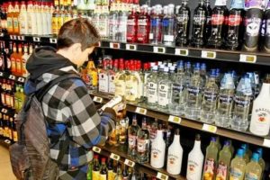 Продажа водки с какого возраста