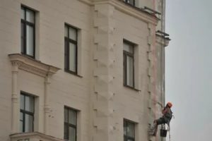 Стоимость Платы Кап Ремонт В Московской Области В 2020 Году