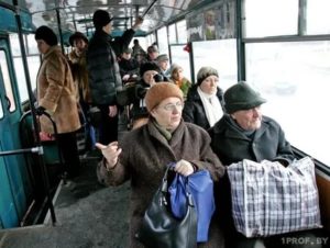 Льготы Пенсионерам В Белоруссии На Проезд В 2020году
