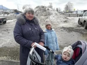 Статус малоимущей семьи 2020 свердловская область