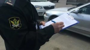 Арест Автомобиля Судебными Приставами В Качестве Выполнения Решения Суда