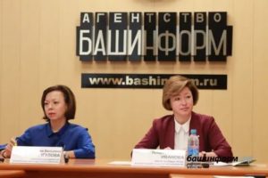 Субсидии Для Приемных Семей В Башкирии В 2020г