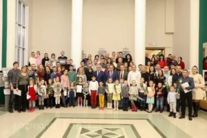 Программы Для Молодых Семей В 2020 Году Пенза