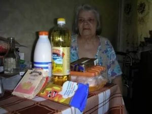 Продуктовый Набор Для Пенсионеров В 2020 Году В Спб