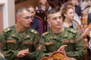 Стипендия В Военных Вузах