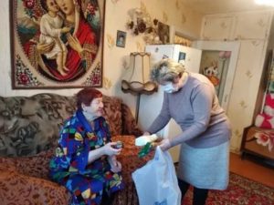 Соц Помощь Пенсионерам В Москве