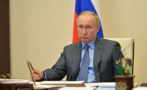 Проект Гуманизации Осужденных Поданный На Подпись Путину 2020 Г