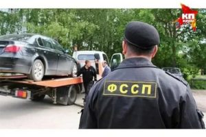 В Каких Случаях Приставы Могут Арестовать Автомобиль