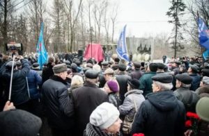 Чернобыльский комитет в москве