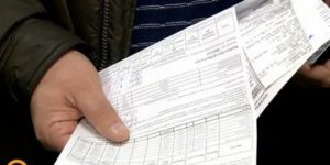 На кого распространяются льготы на оплату жкх в москве фхв 2020 году