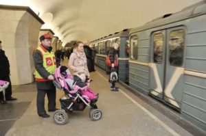 До Скольки Лет Можно Бесплатно Ездить В Метро Москва