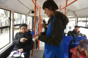 Льготы пенсионерам на проезд в междугородных автобусах в 2020 году
