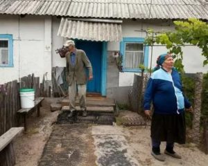 Что дает билет переселенца из чернобыльской зоны