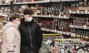 Часы Продажи Алкоголя В Ленинградской Области 2020