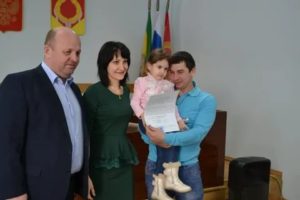 Программы для молодых семей в мордовии 2020