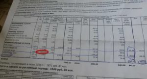 Сколько Стоит Холодная Вода В Красноярске 2020