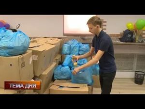 Продуктовый Набор Для Пенсионеров В 2020 Году В Спб