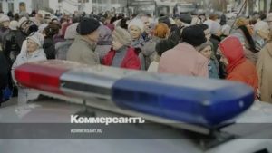 Бесплатные Проезд Общественным Транспортом Пенсионерам В Сочи