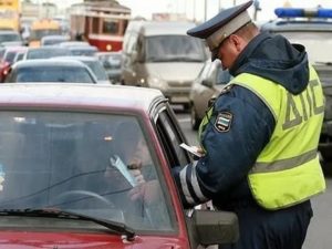 Проверка документов сотрудниками дпс вне стационарного поста 2020