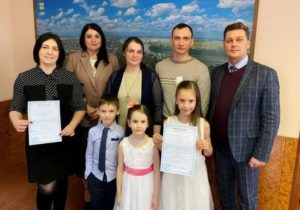 Субсидиии многодетным семьям в 2020 году республика коми
