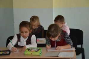 Продленка в школе до какого часа