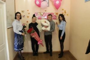 Программа О Рождения Ребенка В Первый Год Брака Пенза
