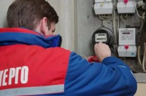 Мне грозят отключить свет за долг за отопление
