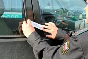 При каких условиях нельзя изьять машину за долги