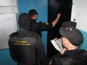Судебные приставы не имеют права изымать