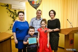 Программа Молодая Семья 2020 Иваново Новости