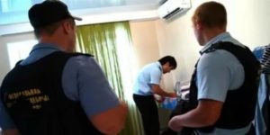 Статья 46 что могут изьять приставы